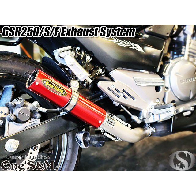 ワンズ管 純正エキパイ専用 50.8mm 50.8φ マフラー 中間パイプ付き