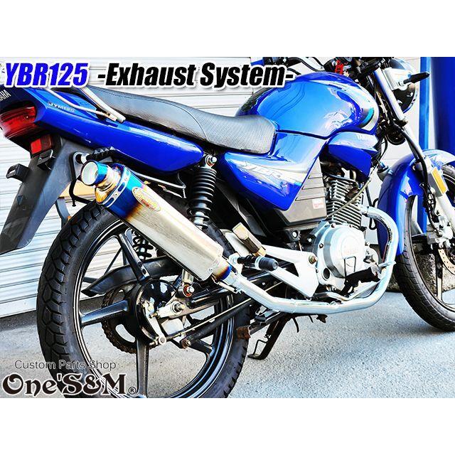 YBR125 専用 アウトレット フルエキゾーストマフラー キャブ車 FI車