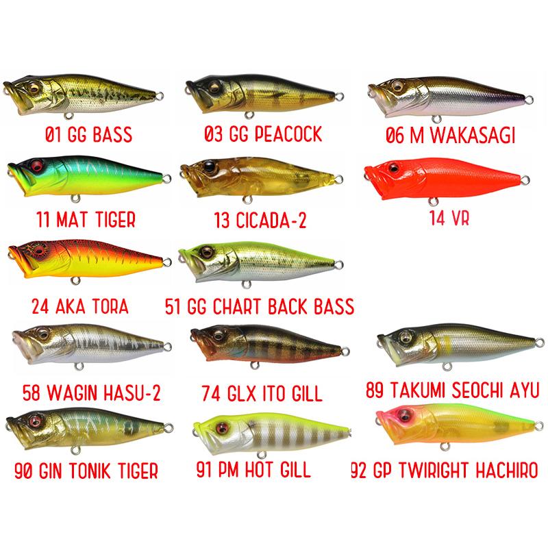 Megabass（メガバス） ポップエックス POP X : オングローブ - 通販