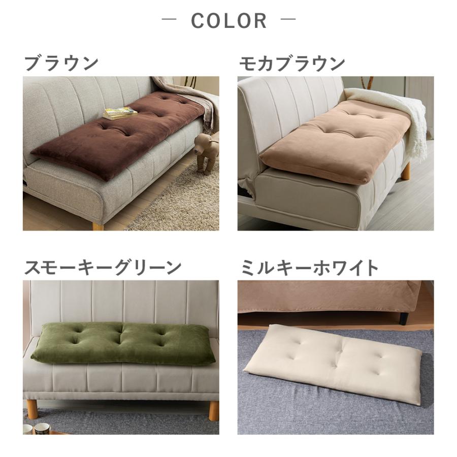 iellio 長座布団 座布団 ソファパッド 2人掛け マイクロ素材 抗菌防臭