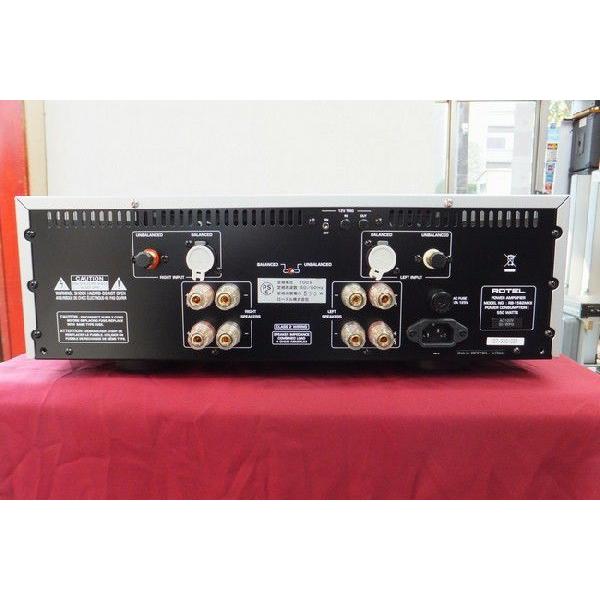 ROTEL RB-1582MKII パワーアンプ 特典付き : オンケンヤフー店 - 通販