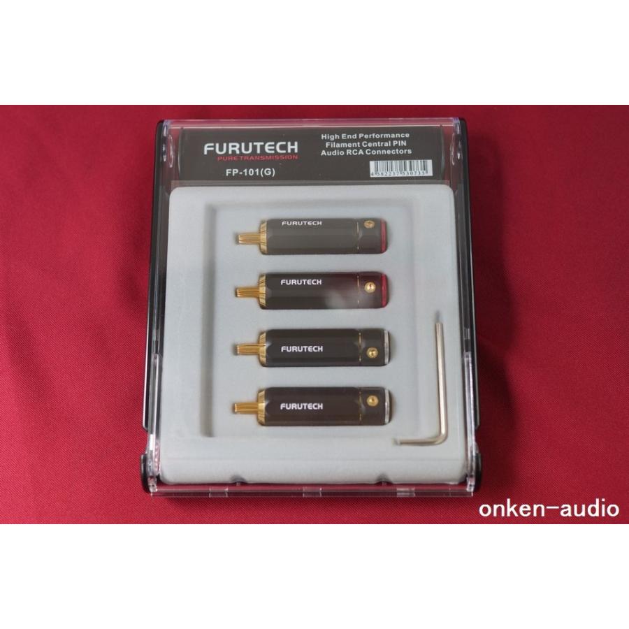 Furutech フルテック FP-101(G) 金メッキRCAプラグ : オンケンヤフー店
