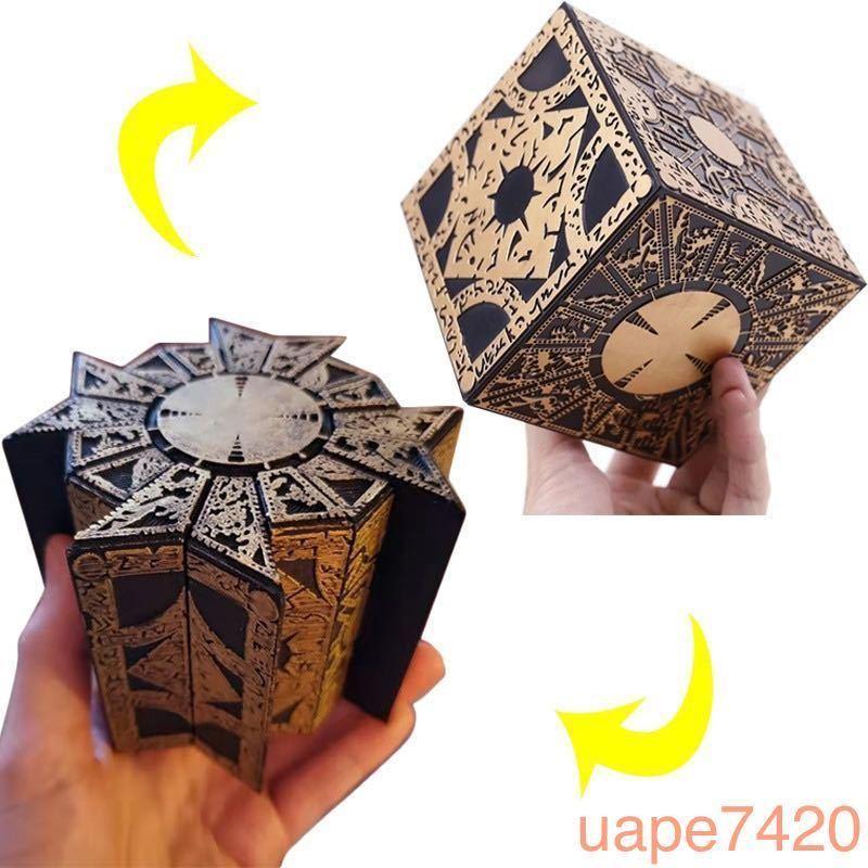 新品有中古○ヘルレイザー⑨本セット 神秘のパズルボックスが誘う鮮血