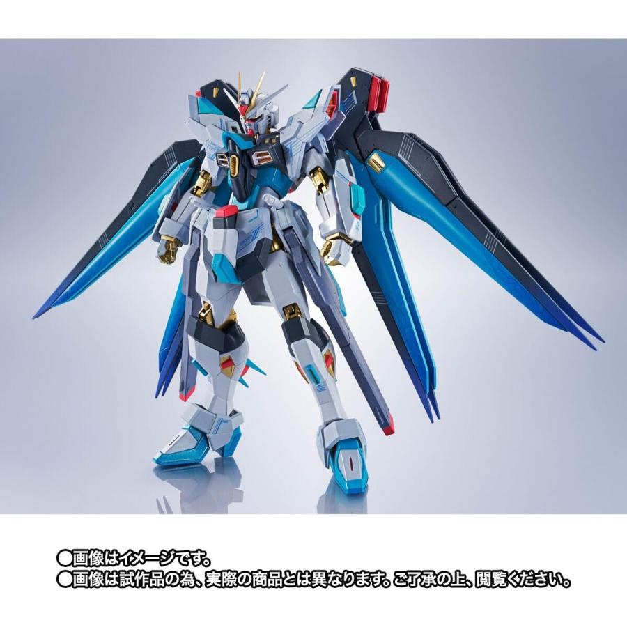 METAL ROBOT魂 新品 ＜SIDE MS＞ ストライクフリーダムガンダム弐式