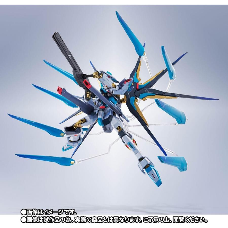 METAL ROBOT魂 新品 ＜SIDE MS＞ ストライクフリーダムガンダム弐式