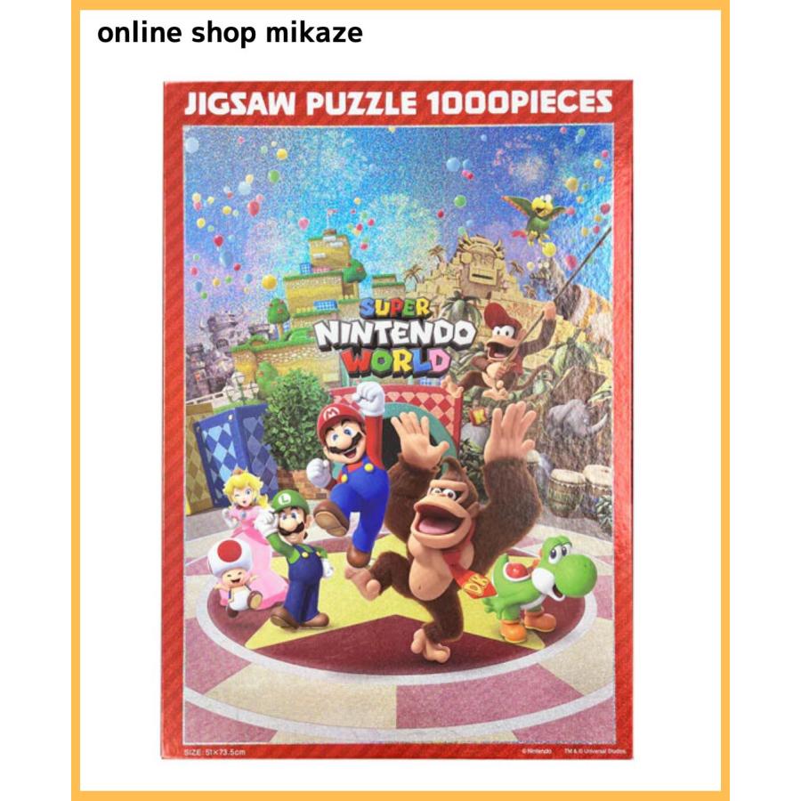 USJ 任天堂 ドンキーコングカントリー パズル お土産 グッズ 公式