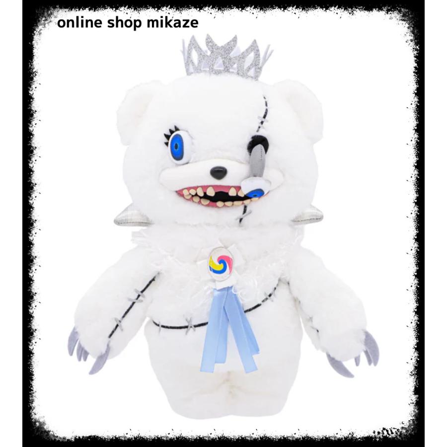 USJ ハロウィン2025 ハミクマソウル ぬいぐるみ Sサイズ お土産 グッズ