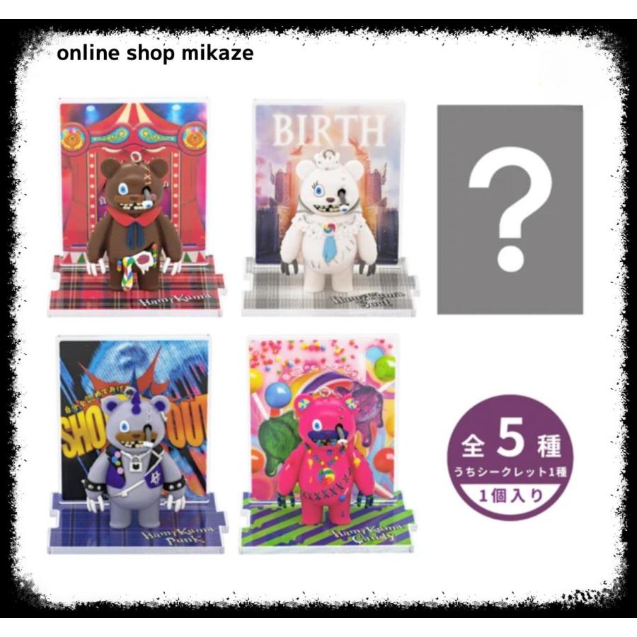 USJ ハロウィン2025 ハミクマ コレクタブルアクリルスタンド付きキー