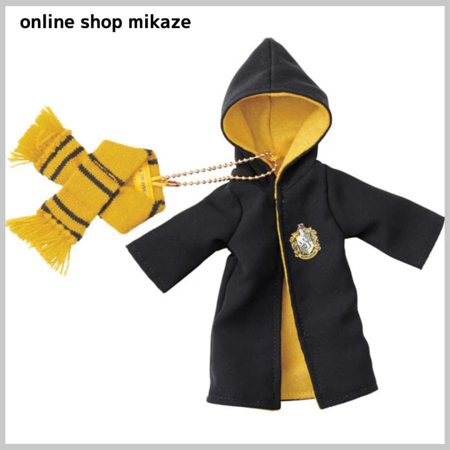 USJ ハリーポッター キーチェーン ローブ ハッフルパフ お土産 グッズ