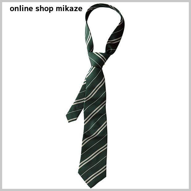 USJ ハリーポッター ネクタイ スリザリン お土産 グッズ 公式 : Online