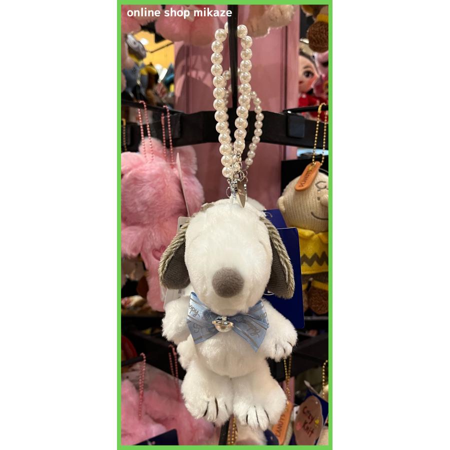 USJ スヌーピー ぬいぐるみキーチェーン パール風ストラップ お土産