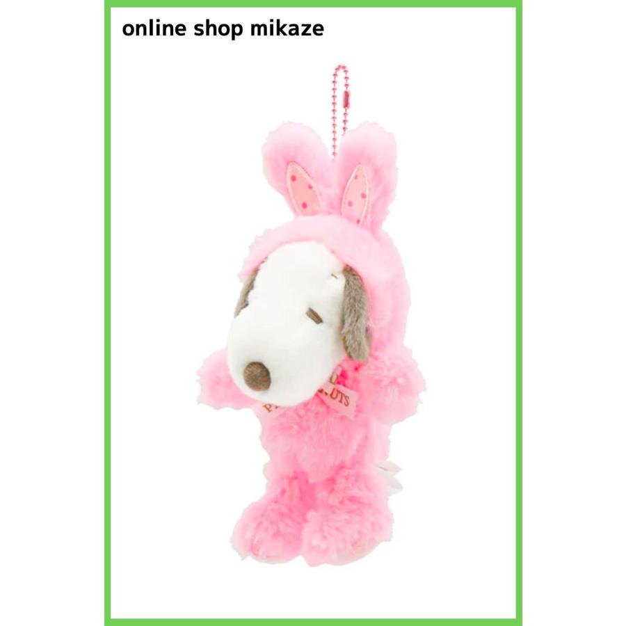 USJ スヌーピー ぬいぐるみキーチェーン うさぎ お土産 グッズ