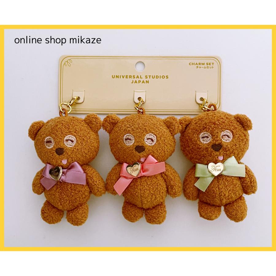 USJ ティム マスコット付きチャーム 3個セット お土産 グッズ ユニバ