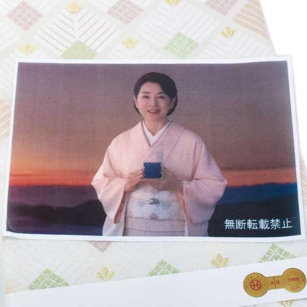 人気柄 吉永小百合さんCM 着用柄 全通 正絹 袋帯 仕立て上がり ONLY fu