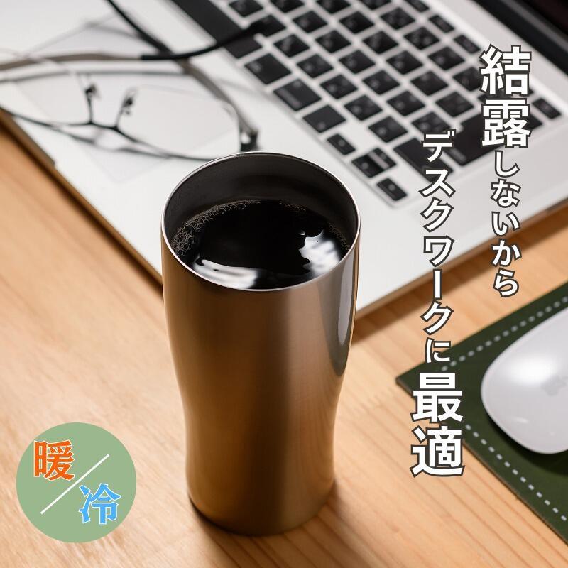 阪神タイガース グッズ ステンレスタンブラー 阪神優勝 2026 二層