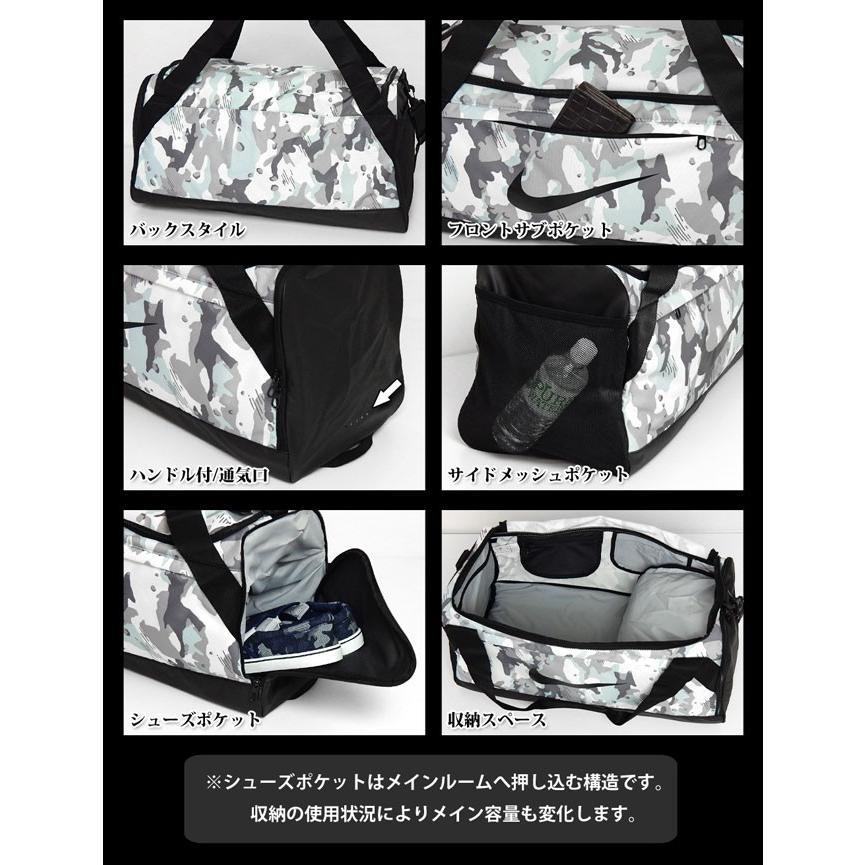 送料無料 メンズ ボストンバッグ ダッフルバッグ NIKE ナイキ 61L 2WAY