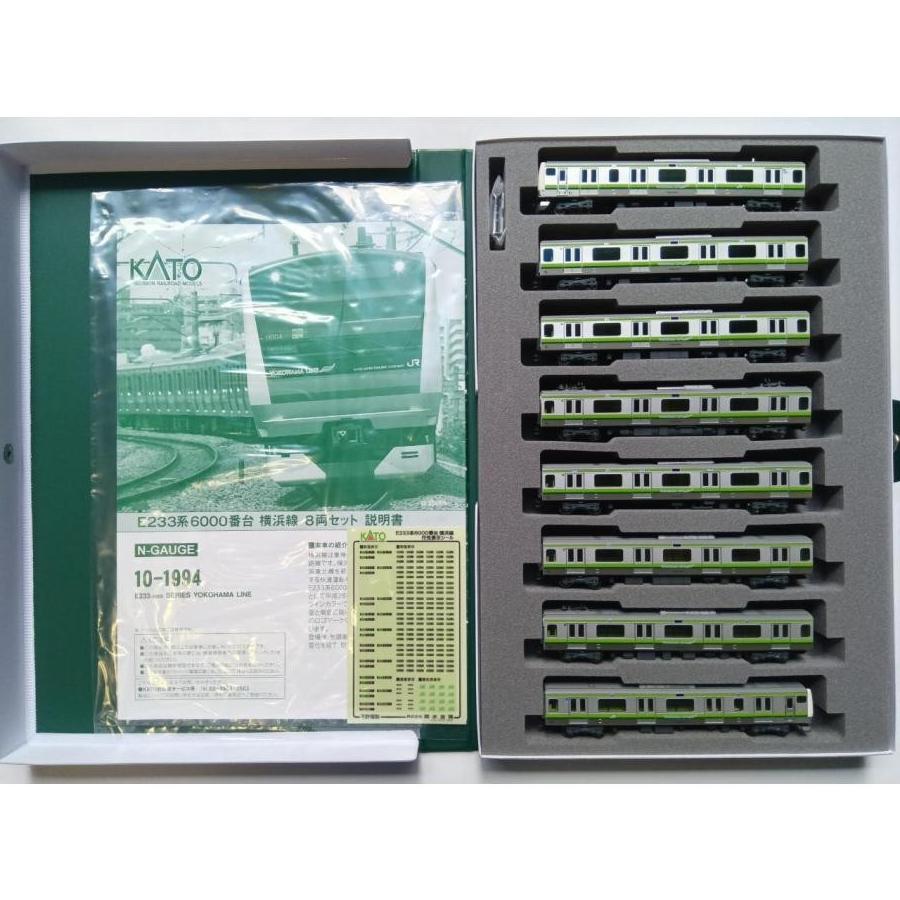 カトー（KATO） KATO Nゲージ 10-1994 E233系6000番台 横浜線 8両