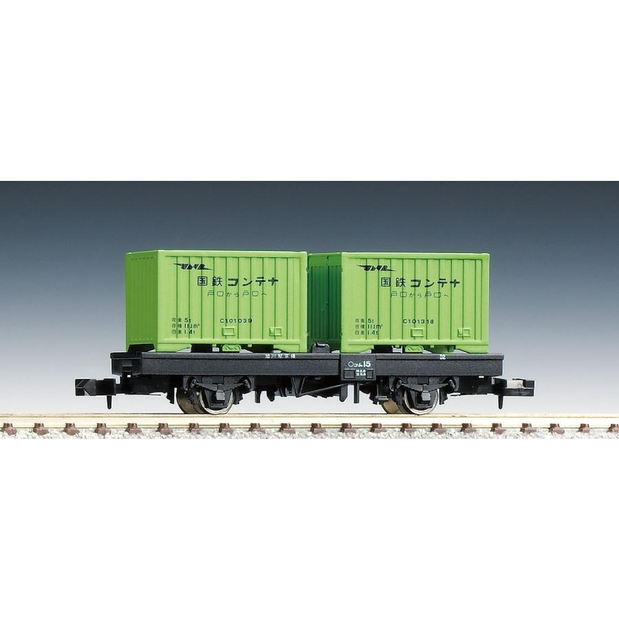 トミックス TOMIX Nゲージ 2718 国鉄貨車 コム1形タイプ（コンテナ付