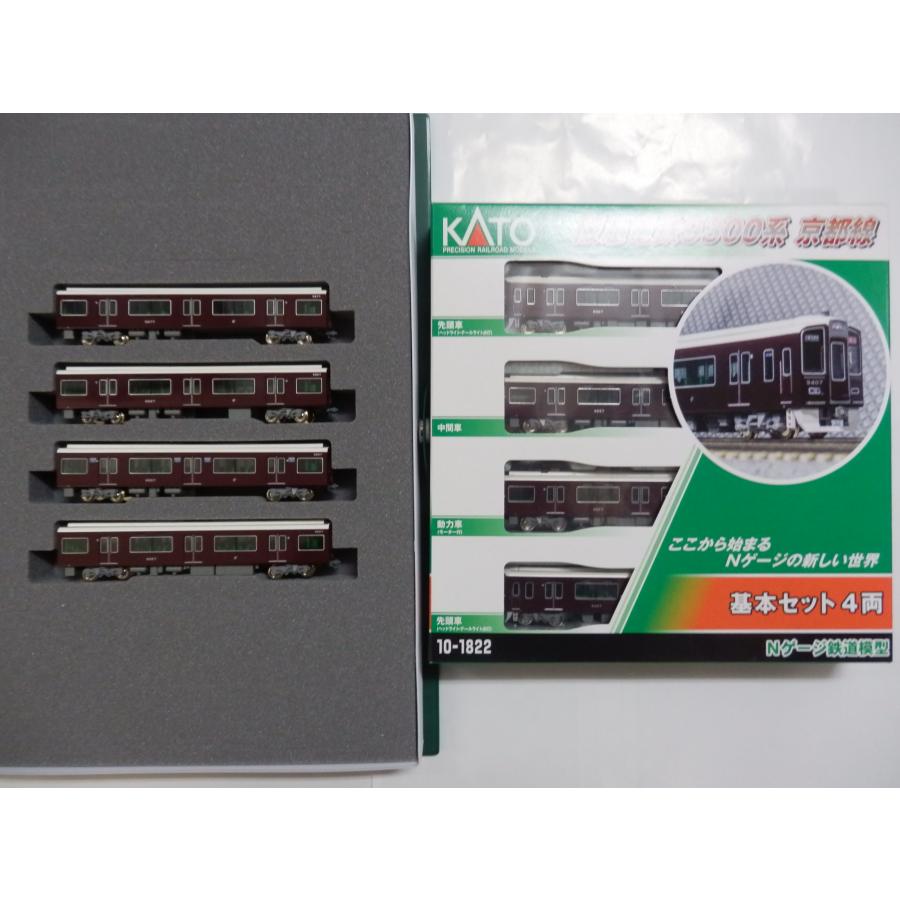 カトー（KATO） KATO Nゲージ 10-1822,10-1823 阪急電鉄9300系 京都線