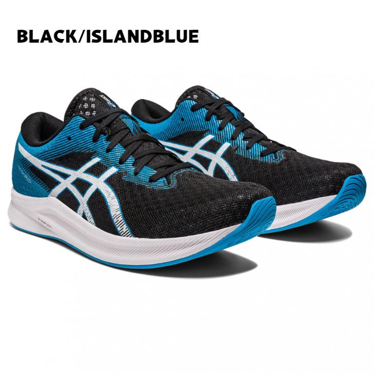 ASICS（アシックス） 【10％OFF】アシックス ハイパースピード2