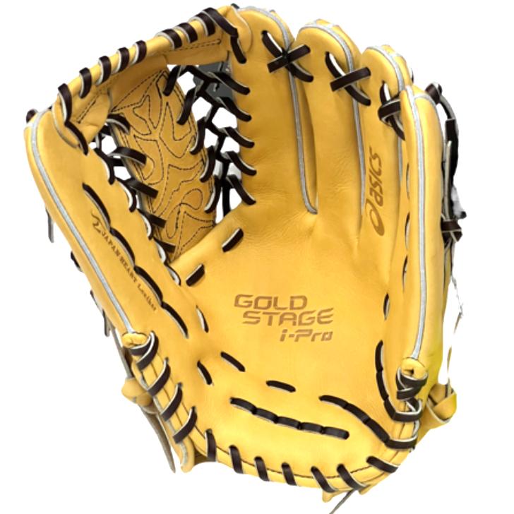 ASICS（アシックス） 硬式グローブ 外野手用 右投げ用 3121B379 野球