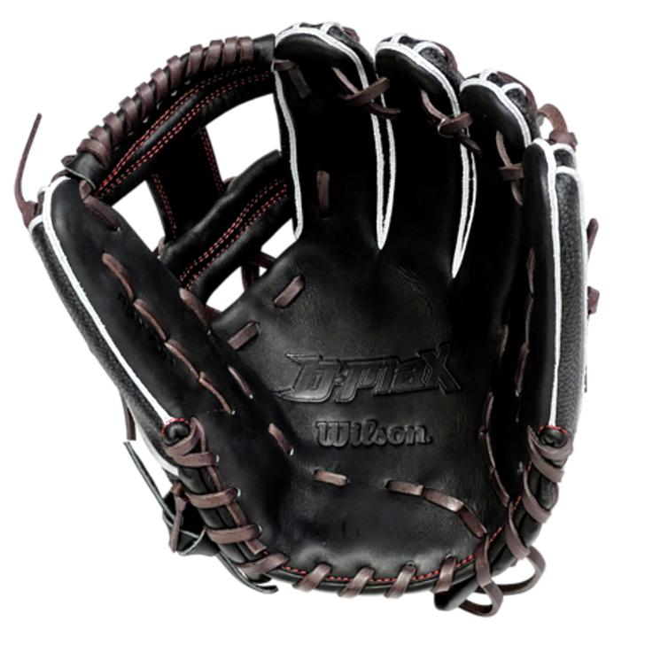 WILLSON（ウィルソン） 少年軟式 グローブ オールラウンド用 87型 外崎