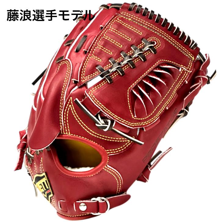 プロステイタス 【店舗オリジナル】ゼット 硬式 オーダーグラブ 投手