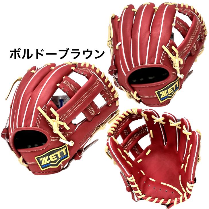 ネオステイタス ゼット 少年用 軟式グローブ 吉川モデル 内野手用 限定