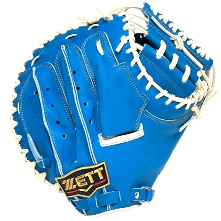 プロステイタス ゼット 硬式 キャッチャーミット 小林モデル ブルー