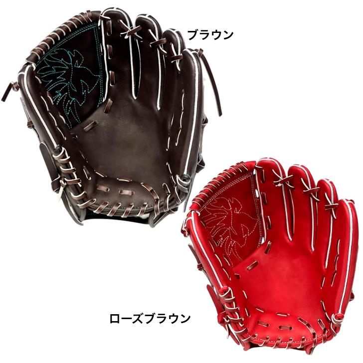 ネオステイタス 2026年モデル ゼット 硬式グローブ 投手ピッチャー用