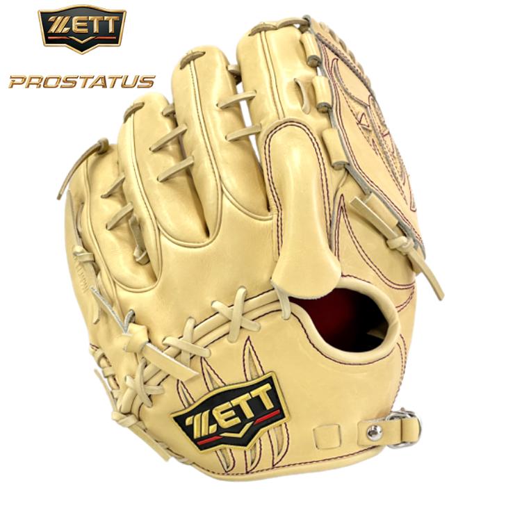 プロステイタス 【店舗オリジナル】ゼット 硬式 オーダーグローブ 投手