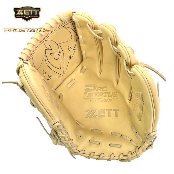 プロステイタス 【店舗オリジナル】ゼット 硬式 オーダーグローブ 投手