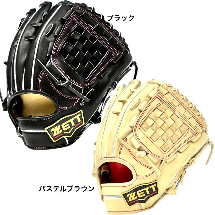 プロステイタス 2026年モデル ゼット 硬式グローブ 宗山モデル 内野手