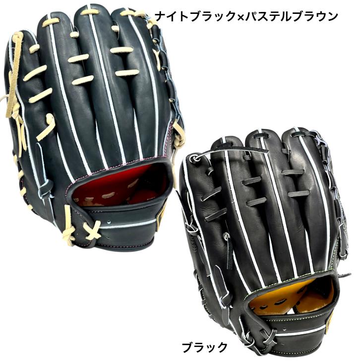 プロステイタス 2025年モデル ゼット 硬式グローブ 源田モデル 内野手