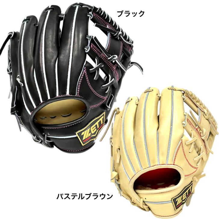 プロステイタス 2026年モデル ゼット 硬式グローブ 今宮モデル 内野手