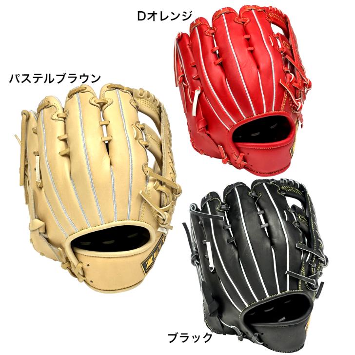 ウィニングロード 2024年モデル ゼット 軟式グローブ オールラウンド用