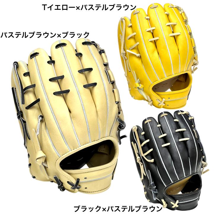 プロステイタス ゼット 軟式グローブ 源田モデル 内野手用 パステル