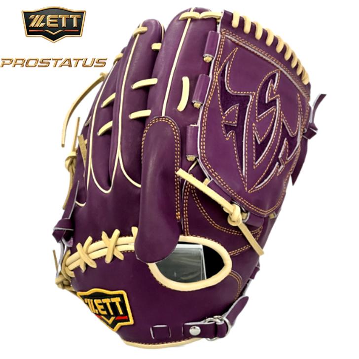 プロステイタス 【型付け無料】ゼット 軟式用 オーダーグローブ 投手