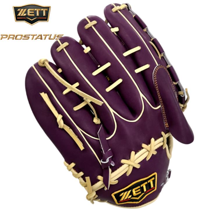 プロステイタス 【型付け無料】ゼット 軟式用 オーダーグローブ 投手