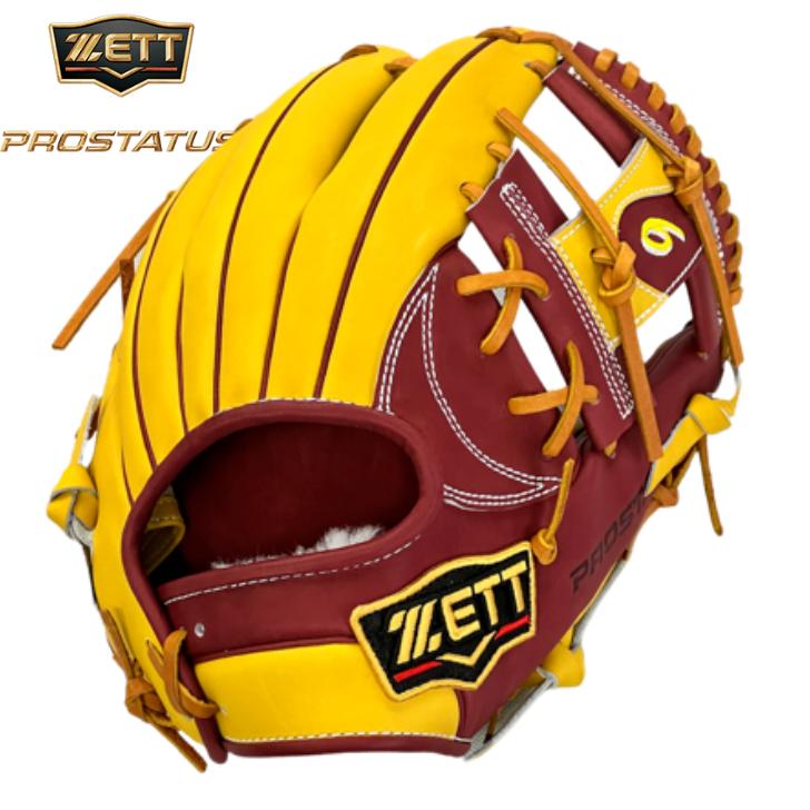 プロステイタス 【受注生産】ゼット 軟式用 オーダーグローブ 今宮