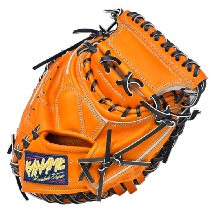 型付け無料】要 KANAME 硬式キャッチャーミット 限定カラー 要ミット