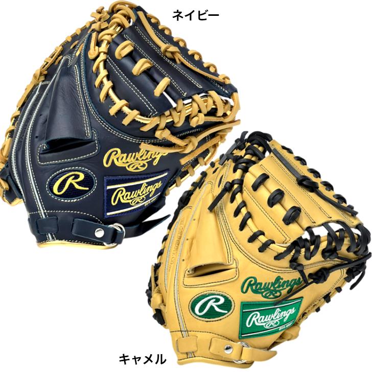 Rawlings（ローリングス） 軟式 少年用キャッチャーミット キャメル
