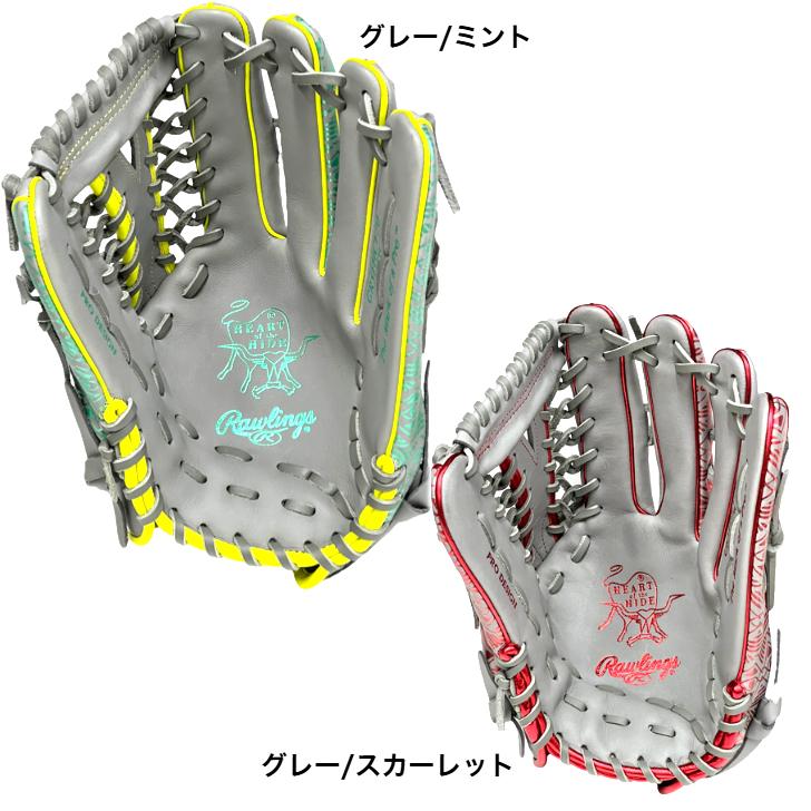 Rawlings（ローリングス） 軟式グローブ 外野手用 右投げ用 GR5FHCY70
