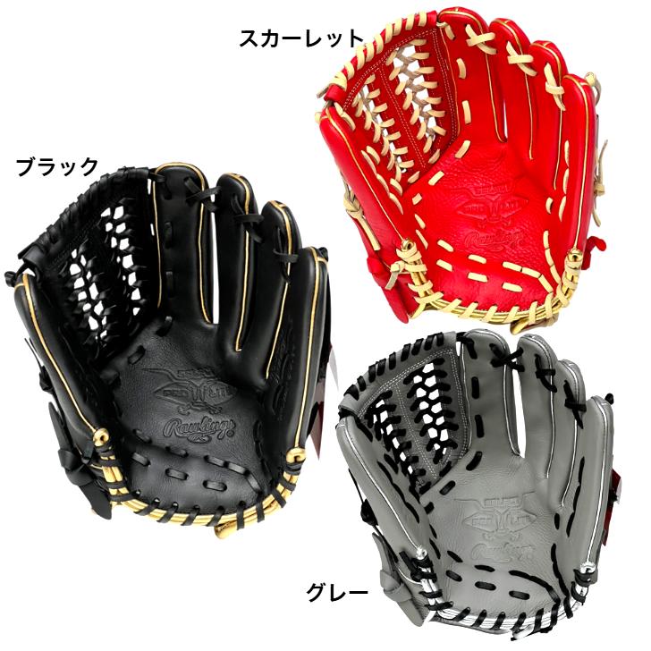 Rawlings（ローリングス） 軟式グローブ オールラウンド用 右投げ用 左