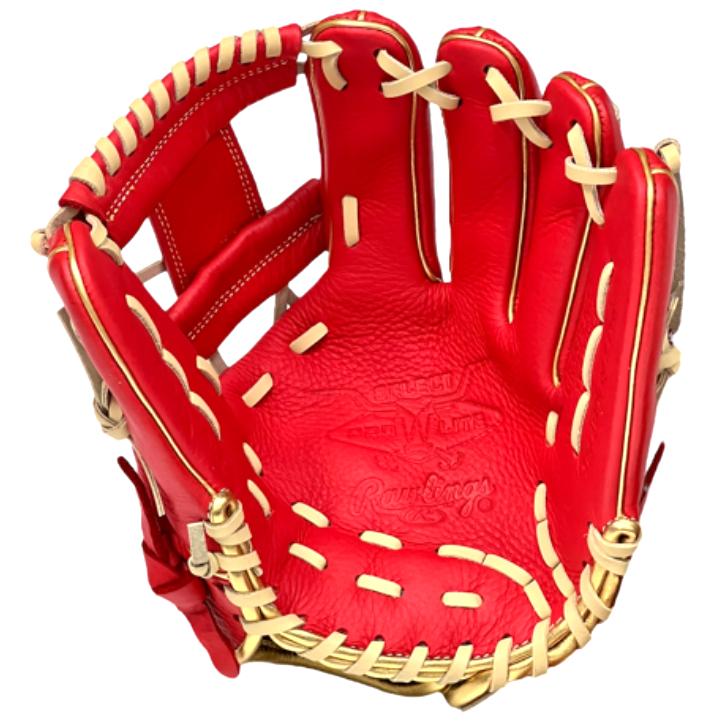 Rawlings（ローリングス） 軟式グローブ 内野手用 右投げ用 GR5SPLN62