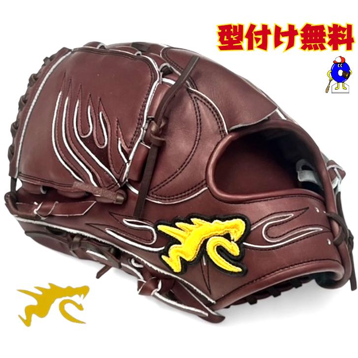 RYU 硬式グローブ 投手ピッチャー用 左投げ用 RYU-103 野球 リュウ RYU