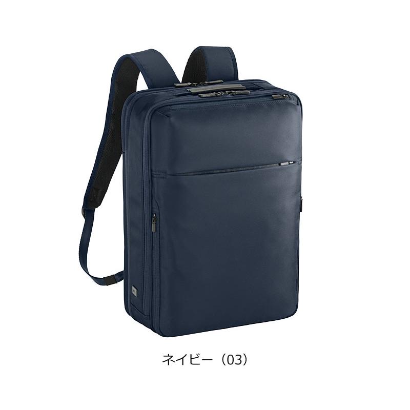 エースジーン ace.GENE ビジネスリュック B4 PC収納 ガジェタブルR