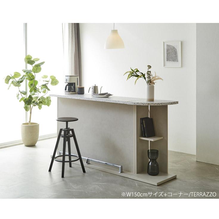バーカウンター テーブル 自宅 業務用 高さ95.5cm 幅150 コーナー