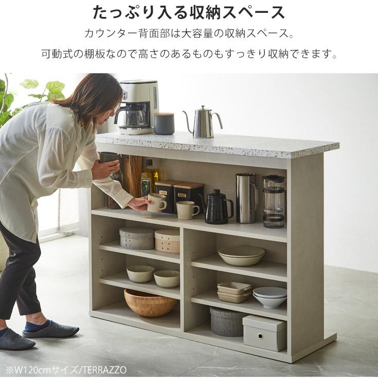 バーカウンター テーブル 自宅 業務用 高さ95.5cm 幅150 コーナー