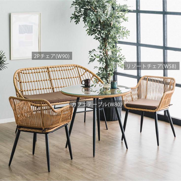 ガーデン テーブル サイドテーブル 丸テーブル ガラステーブル サイド